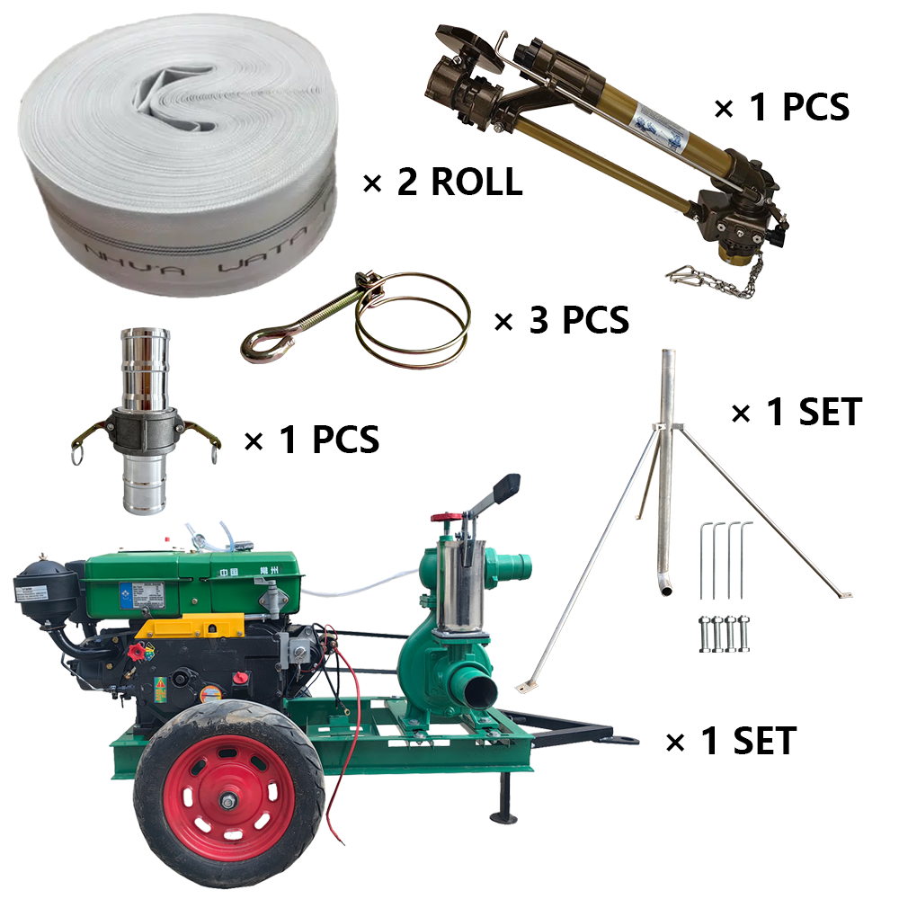 宁波NS40涡轮喷枪灌溉套装